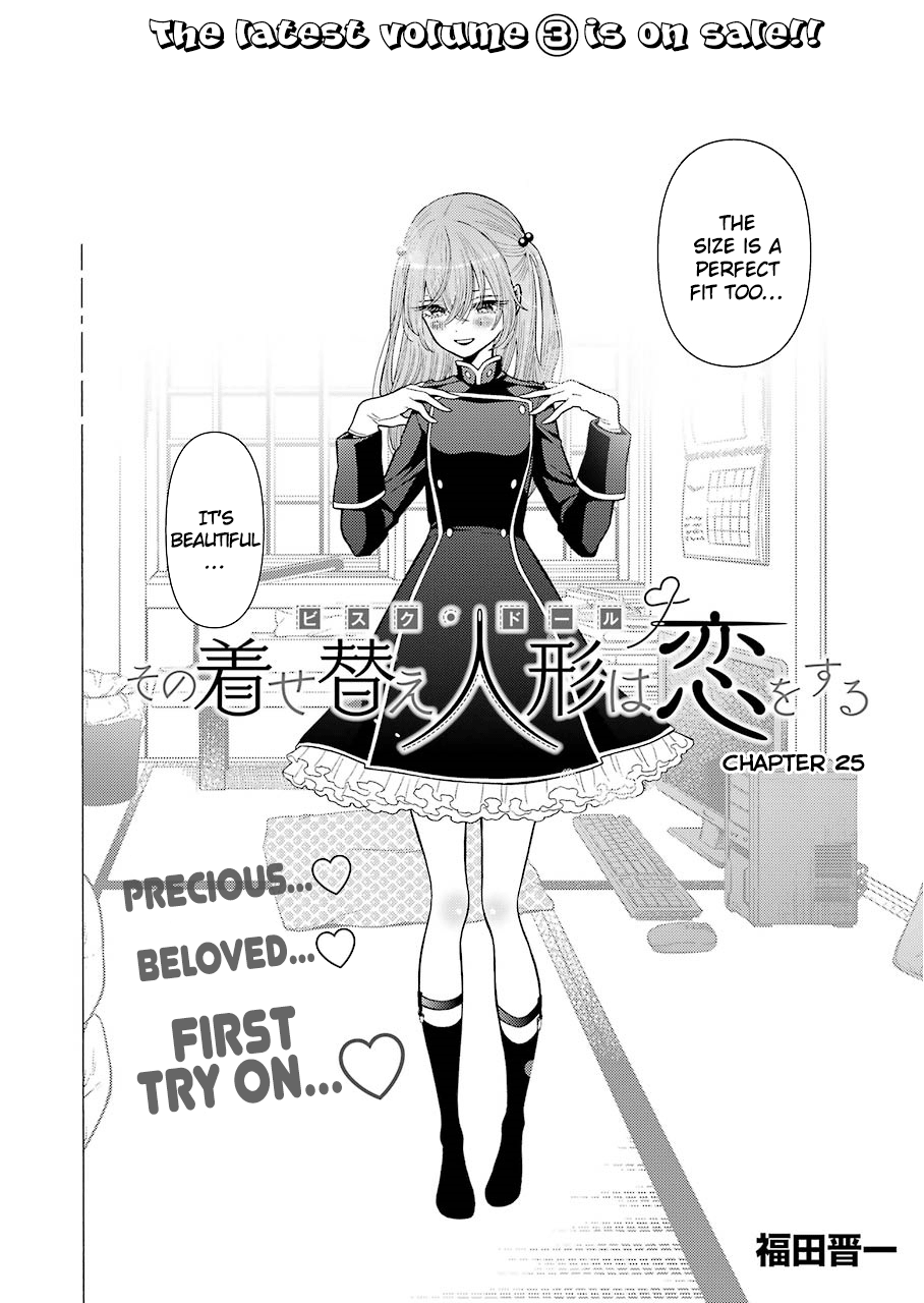 My Dress-Up Darling, Chapter 25 image 02